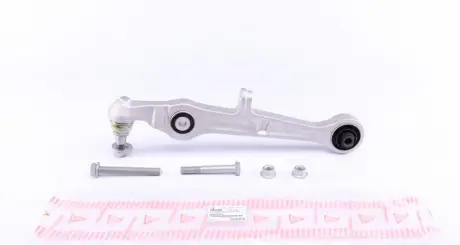 Важіль перед Audi A4 (8E2, 8D2, B6) / A4 Avant (8E5, B6) 95 Л. / Пр. ASMETAL 23AU0240