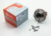 Подшипник ступицы зад. FORD C-MAX, FOCUS II 1.4-2.5 07.04-09.12 NFH5661