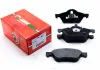 Тормозные колодки перед. Renault Megane / Scenic / Clio 02- (ATE) GOODREM RM1212 (фото 2)