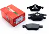 Тормозные колодки перед. Renault Megane / Scenic / Clio 02- (ATE) GOODREM RM1212 (фото 1)
