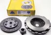 Комплект сцепления Renault Megane / Scenic 1.6i 98-03 (200mm) NATIONAL CK9805 (фото 2)