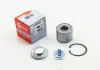 Подшипник ступицы зад. Citroen C4 05-11 / Peugeot 307 00- NFB5680