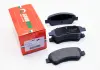 Тормозные колодки перед. Berlingo / Partner 01- (Bosch) GOODREM RM1149 (фото 1)