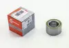 Подшипник ступицы перед. Passat B2> 88 / Audi 80> 88 NFB775