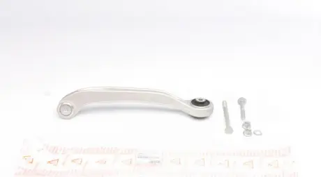 Рычаг передний верхний Audi A6 / A8 04- (спереди) Л. ASMETAL 23AU0206