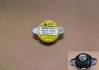 Кришка радіатора (дизель) Great Wall Hover H5 Aftermarket 1304100-K84 (фото 1)