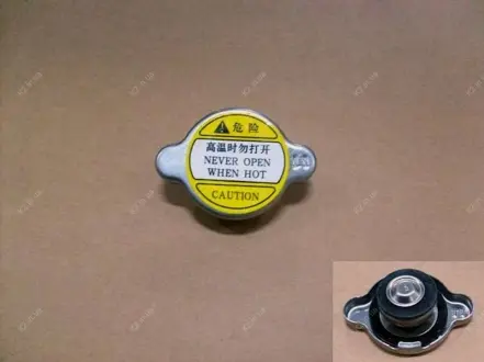 Кришка радіатора (дизель) Great Wall Hover H5 Aftermarket 1304100-K84