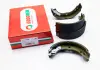 Колодки ручного тормоза Ducato / Boxer 02- GOODREM RM0103 (фото 2)