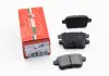 Тормозные колодки зад. Kangoo 08- GOODREM RM1030 (фото 1)