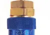 Аксессуары запр. состояние. кондиц. MAGNETI MARELLI 007936211121 (фото 1)