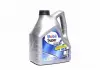 Моторное масло MOBIL SUPER +2000 X1 5W30 4л 155317