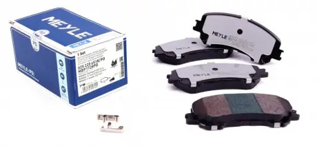 Комплект тормозных колодок с 4 шт. дисков MEYLE 025 220 6518/PD