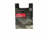 Лампа H7 55W 12V Gigalight Plus 150 блістер - кратн. 20 шт BOSCH 1987301137 (фото 3)