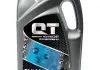 Масло трансмісійне для МКПП 85W90 GL5 5л QT-OIL QT2585905 (фото 2)