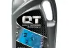 Масло трансмісійне для МКПП 80W90 GL5 5л QT-OIL QT2580905 (фото 1)
