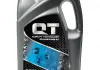 Масло трансмісійне для МКПП 80W90 GL5 5л QT-OIL QT2580905 (фото 2)