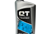 Масло трансмиссионное для МКПП 85W90 GL5 1л QT-OIL QT2585901 (фото 2)
