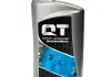 Масло трансмиссионное для МКПП 75W90 GL5 1л QT-OIL QT2475901 (фото 1)