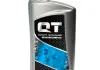 Масло трансмиссионное для МКПП 75W90 GL5 1л QT-OIL QT2475901 (фото 2)