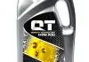 Масло моторне QT-Oil 10W40 SL / CF 4л QT1310404