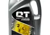Масло моторное QT-Oil 10W40 SG / CD 5л QT-OIL QT1110405 (фото 1)