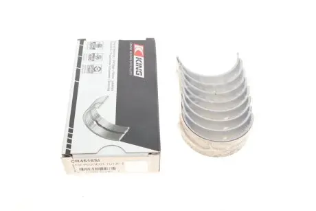 Вкладыши шатунные комплект CITROEN / PEUGEOT 106,1007,205, Partner 1,1-1,4i 96- King CR4516SI