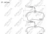 Колодки гальмівні дискові Peugeot 407 1.6 hdi (04-) Automotor France ABP2605 (фото 1)