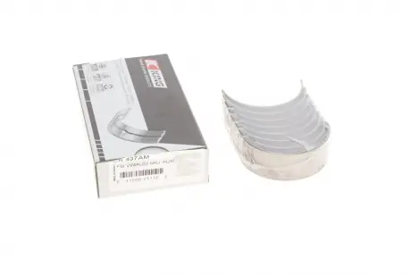 Вкладыши шатунные комплект AUDI / VW 1,6D / TD-1,9D King CR437AM