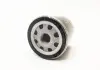 Фільтр масляний Chery SCT Mannol - SCT 480-1012010 (фото 2)