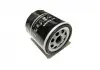 Фільтр масляний Chery SCT Mannol - SCT 480-1012010 (фото 5)