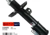 Амортизатор SATO tech 21946FR