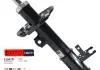 Амортизатор SATO tech 21947FL