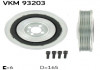 Шкив коленвала ALFA ROMEO / FIAT / LANCIA / OPEL / SAAB 156/159 / Doblo / Astra / Vectra / 9-3 / 9-5 "1,6 / 2,0L" 96 >> VKM93203