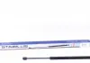Амортизатор крышки 016767