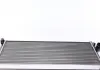 Радіатор охолодження двигуна MAHLE KNECHT CR 1448 000S (фото 8)