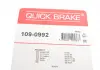 Р / к дискових гальм. колодок QUICK BRAKE 109-0992 (фото 2)