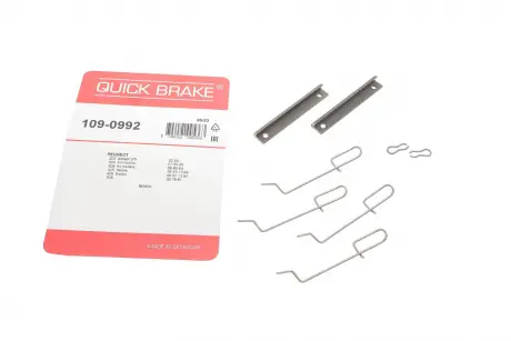Р / к дисковых тормозов. колодок QUICK BRAKE 109-0992
