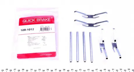 Р / к дисковых тормозов. колодок QUICK BRAKE 109-1012