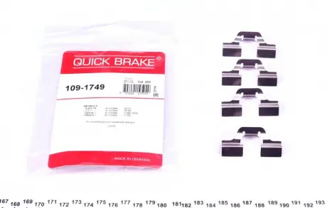 Р / к дисковых тормозов. колодок QUICK BRAKE 109-1749