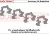 Р / к дисковых тормозов. колодок QUICK BRAKE 109-1750 (фото 1)