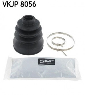 Пильник ШРКШ гумовий + змазка SKF VKJP 8056