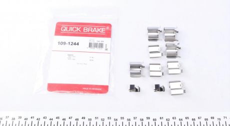Р / к дисковых тормозов. колодок QUICK BRAKE 109-1244 (фото 1)