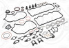 Комплект прокладок двигателя 383.670