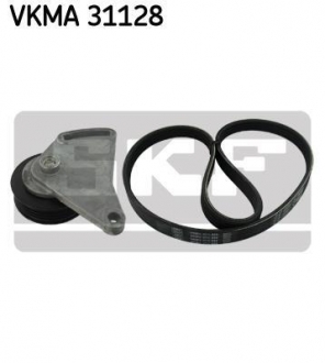 Комплект дорожечного ремня SKF VKMA 31128 (фото 1)