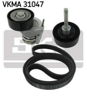 Комплект дорожечного ремня SKF VKMA 31047
