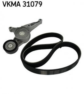 Комплект дорожечного ремня SKF VKMA 31079