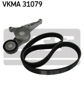 Комплект дорожечного ремня SKF VKMA 31079 (фото 1)