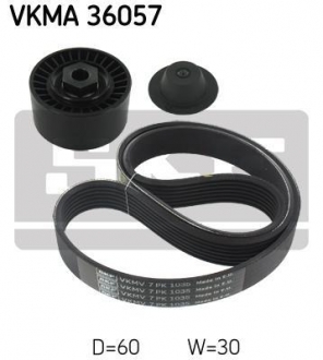 Комплект дорожечного ремня SKF VKMA 36057