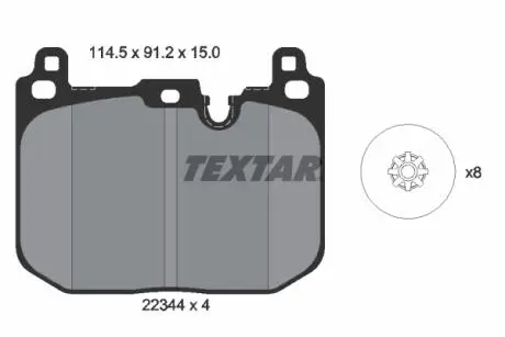 Тормозные колодки дисковые TEXTAR 2234401
