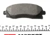 Гальмівні колодки дискові TEXTAR 2322501 (фото 5)